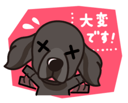 iinu - Flat Coated Retriever sticker #7109223