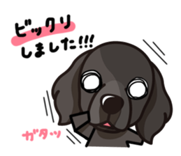 iinu - Flat Coated Retriever sticker #7109224