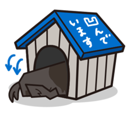 iinu - Flat Coated Retriever sticker #7109225