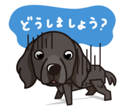 iinu - Flat Coated Retriever sticker #7109226