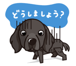 iinu - Flat Coated Retriever sticker #7109226
