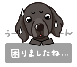 iinu - Flat Coated Retriever sticker #7109227