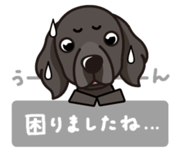 iinu - Flat Coated Retriever sticker #7109227