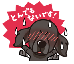 iinu - Flat Coated Retriever sticker #7109228