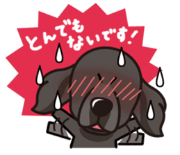 iinu - Flat Coated Retriever sticker #7109228