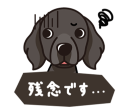 iinu - Flat Coated Retriever sticker #7109229
