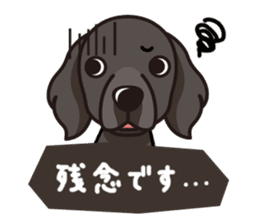 iinu - Flat Coated Retriever sticker #7109229