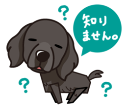 iinu - Flat Coated Retriever sticker #7109230