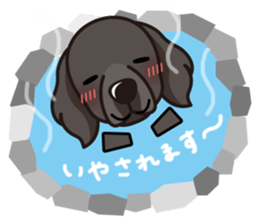 iinu - Flat Coated Retriever sticker #7109231