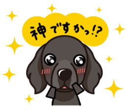 iinu - Flat Coated Retriever sticker #7109232