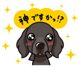 iinu - Flat Coated Retriever sticker #7109232