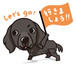 iinu - Flat Coated Retriever sticker #7109233