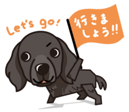 iinu - Flat Coated Retriever sticker #7109233