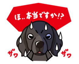 iinu - Flat Coated Retriever sticker #7109236