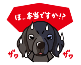 iinu - Flat Coated Retriever sticker #7109236