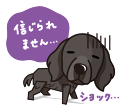 iinu - Flat Coated Retriever sticker #7109237