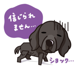 iinu - Flat Coated Retriever sticker #7109237