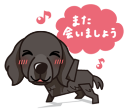 iinu - Flat Coated Retriever sticker #7109238