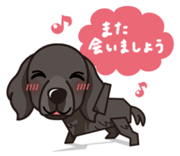 iinu - Flat Coated Retriever sticker #7109238