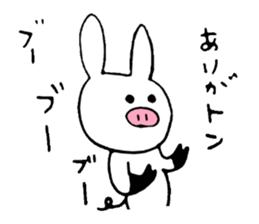 Silly rabbit. 2 sticker #7109241