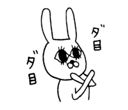 Silly rabbit. 2 sticker #7109245