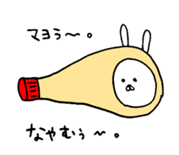 Silly rabbit. 2 sticker #7109246