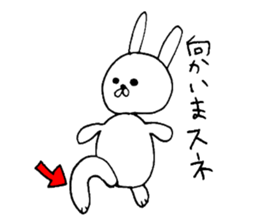 Silly rabbit. 2 sticker #7109247