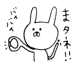 Silly rabbit. 2 sticker #7109248