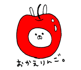 Silly rabbit. 2 sticker #7109249