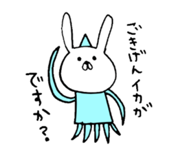 Silly rabbit. 2 sticker #7109250