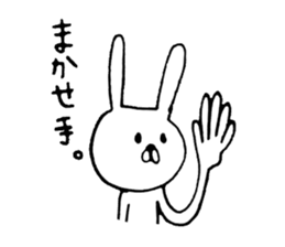 Silly rabbit. 2 sticker #7109251