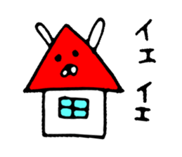 Silly rabbit. 2 sticker #7109254