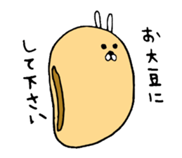 Silly rabbit. 2 sticker #7109256