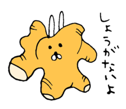 Silly rabbit. 2 sticker #7109258