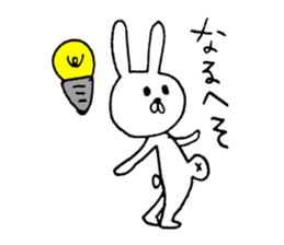 Silly rabbit. 2 sticker #7109260