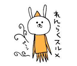 Silly rabbit. 2 sticker #7109263