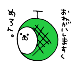 Silly rabbit. 2 sticker #7109264