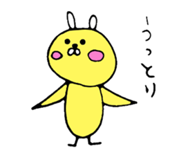 Silly rabbit. 2 sticker #7109267