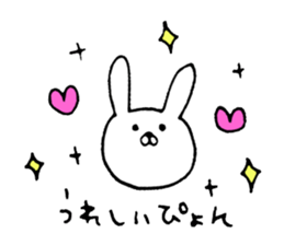 Silly rabbit. 2 sticker #7109268