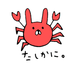 Silly rabbit. 2 sticker #7109269