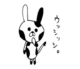 Silly rabbit. 2 sticker #7109271