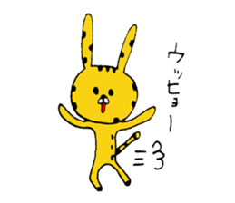 Silly rabbit. 2 sticker #7109275