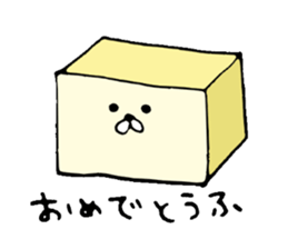 Silly rabbit. 2 sticker #7109276