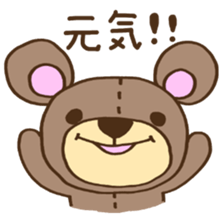 teddy bear life sticker #7109465