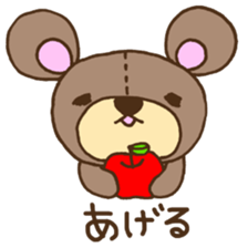 teddy bear life sticker #7109469