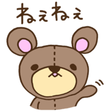 teddy bear life sticker #7109472