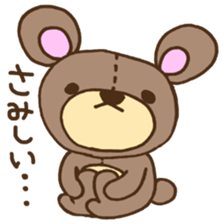 teddy bear life sticker #7109473