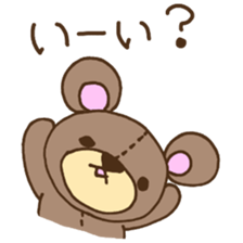 teddy bear life sticker #7109474