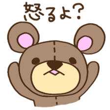 teddy bear life sticker #7109475