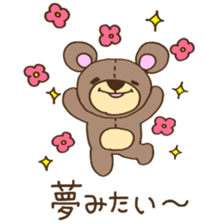 teddy bear life sticker #7109478